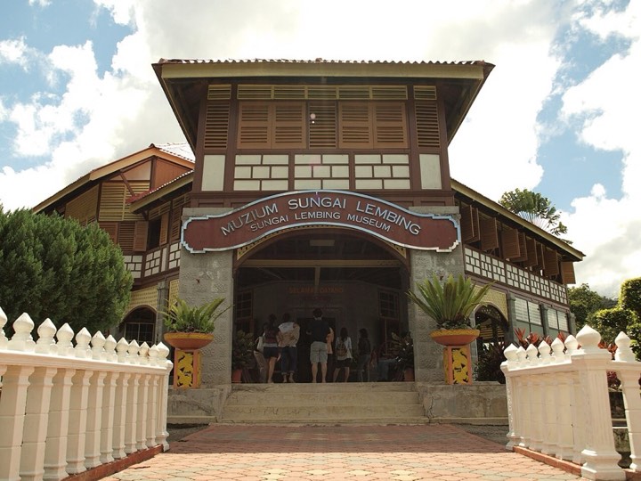 Bangunan Muzium Sungai Lembing